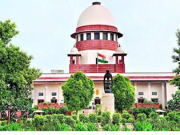 സുപ്രീംകോടതി