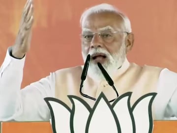 പ്രധാനമന്ത്രി നരേന്ദ്ര മോദി