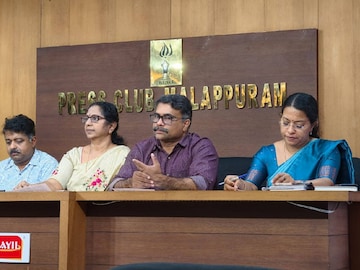 വാർത്താസമ്മേളനത്തിൽ നിന്നും