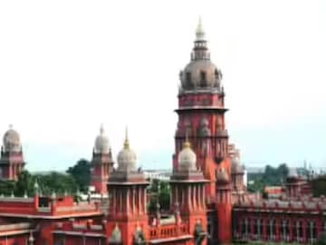 മദ്രാസ് ഹൈക്കോടതി 